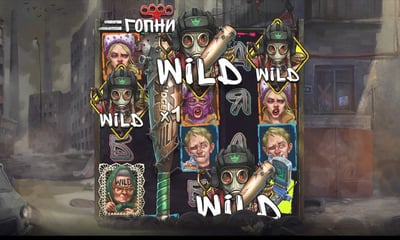 Tracksuits, Sunflower Seeds, and xNudge – Inside Sneaky Slots’ Gopnik Slot