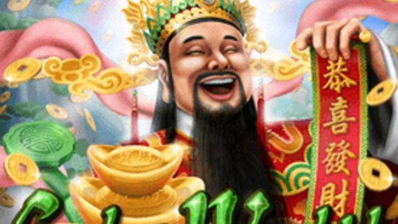 God of Wealth slot launched by RTG