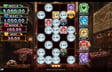 Immortal Romance ASSEMBL'EM by Stormcraft Studios: Tearing Out Wild Desire for a Permanent Save File
